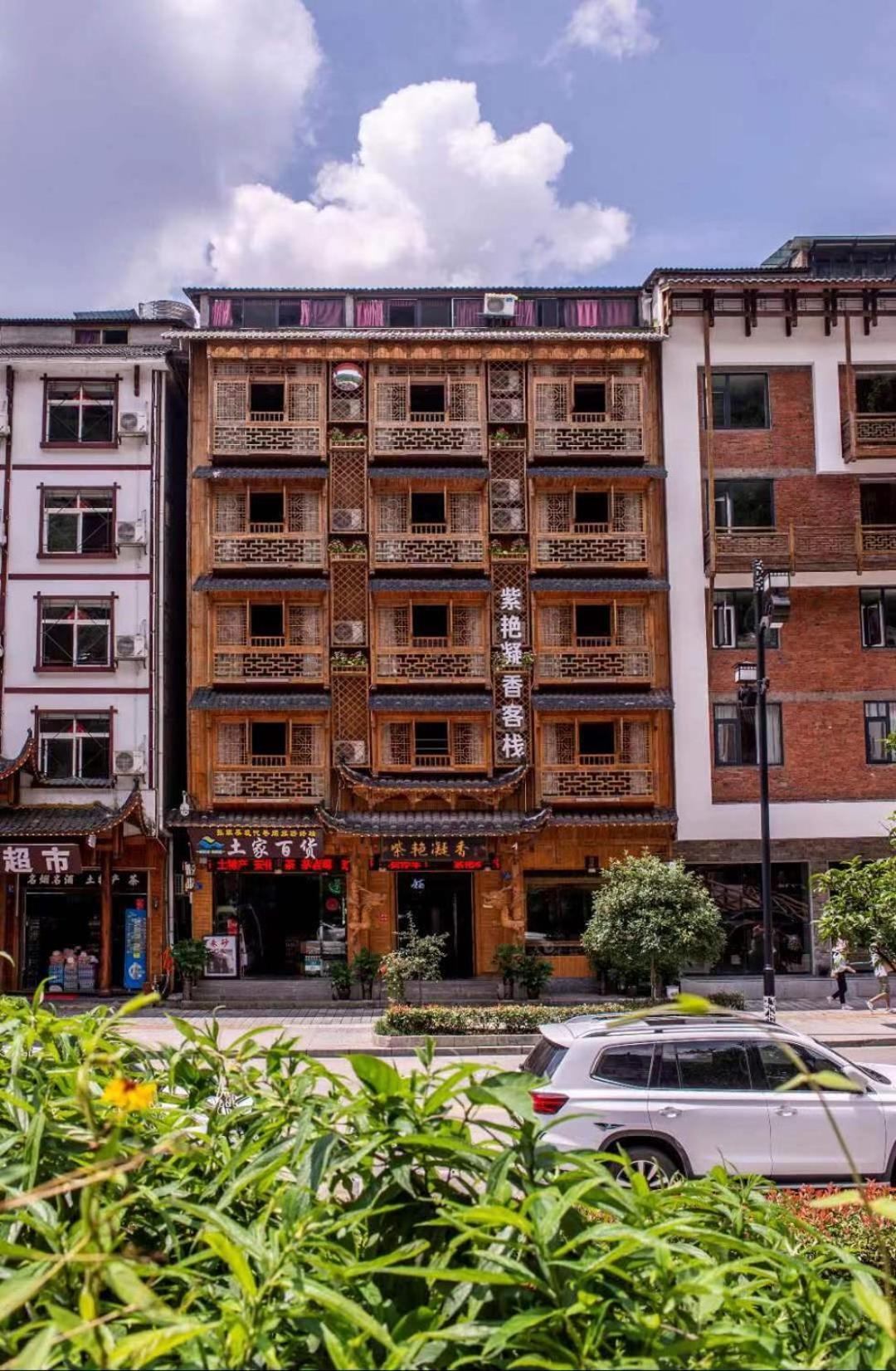 Mountain View Guesthouse Zhangjiajie Exterior photo