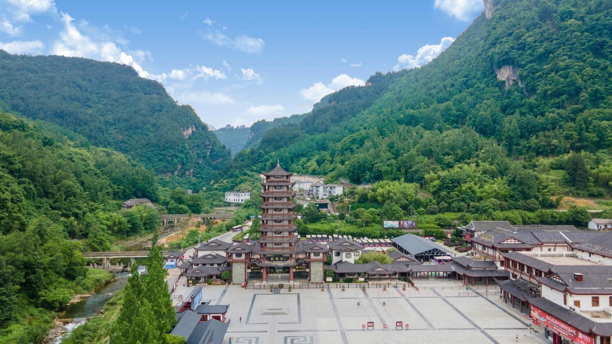 Mountain View Guesthouse Zhangjiajie Exterior photo